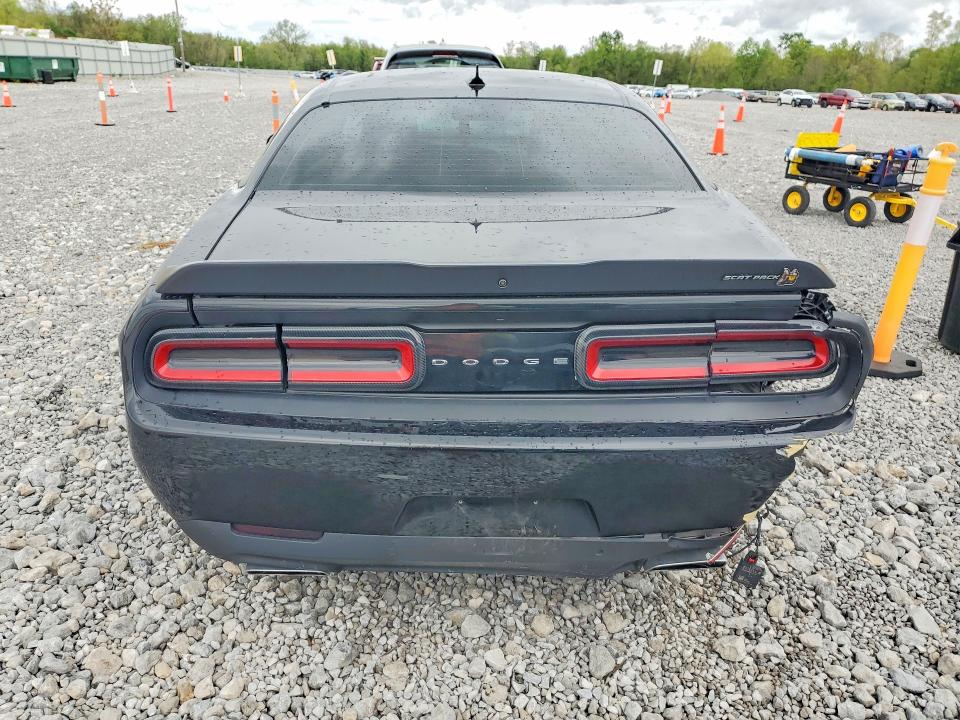 Продажа на аукционе авто 2021 Dodge Challenger, vin: 2C3CDZFJ0MH560080, номер лота: 52949036