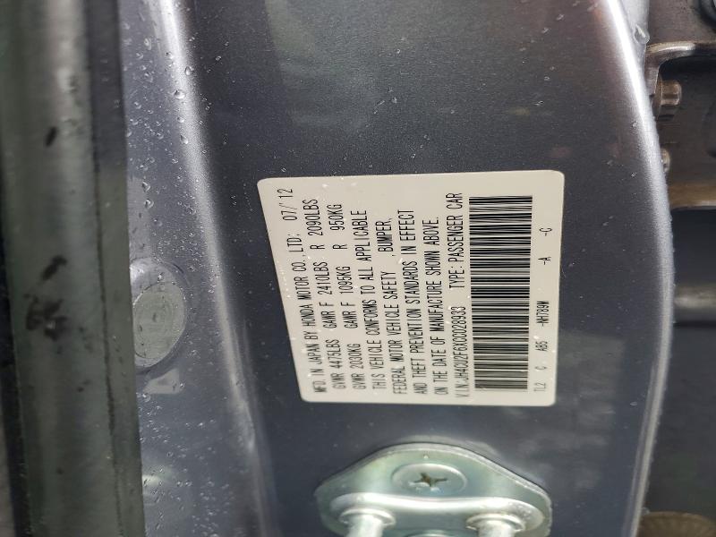 Aukcja sprzedaży 2012 Acura Tsx, vin: JH4CU2F6XCC028933, numer aukcji: 52524976
