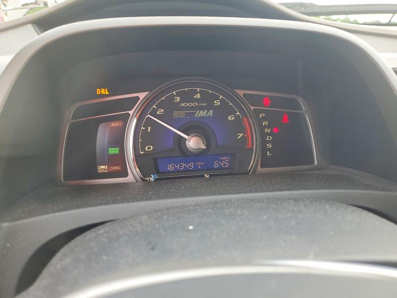 2006 Honda Civic მანქანა იყიდება აუქციონზე, vin: JHMFA36276S011865, აუქციონის ნომერი: 53727216
