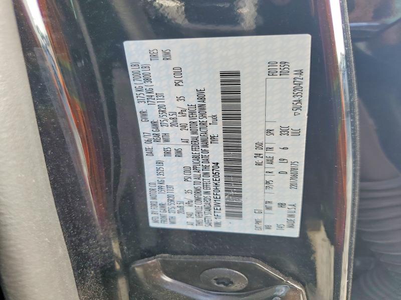 Продаж на аукціоні авто 2017 Ford F150, vin: 1FTEW1EF0HKE05704, номер лоту: 54781986