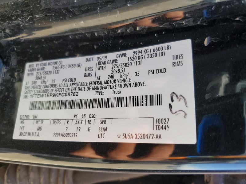 2019 Ford F150 მანქანა იყიდება აუქციონზე, vin: 1FTEW1EP9KFC08782, აუქციონის ნომერი: 52177496