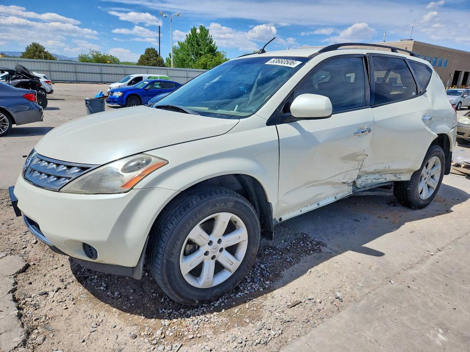 2007 Nissan Murano მანქანა იყიდება აუქციონზე, vin: JN8AZ08W47W603130, აუქციონის ნომერი: 53660506