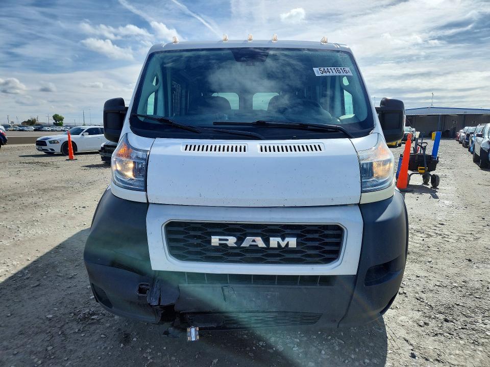 2021 Ram Promaster 1500 მანქანა იყიდება აუქციონზე, vin: 3C6LRVAG1ME543390, აუქციონის ნომერი: 54411616
