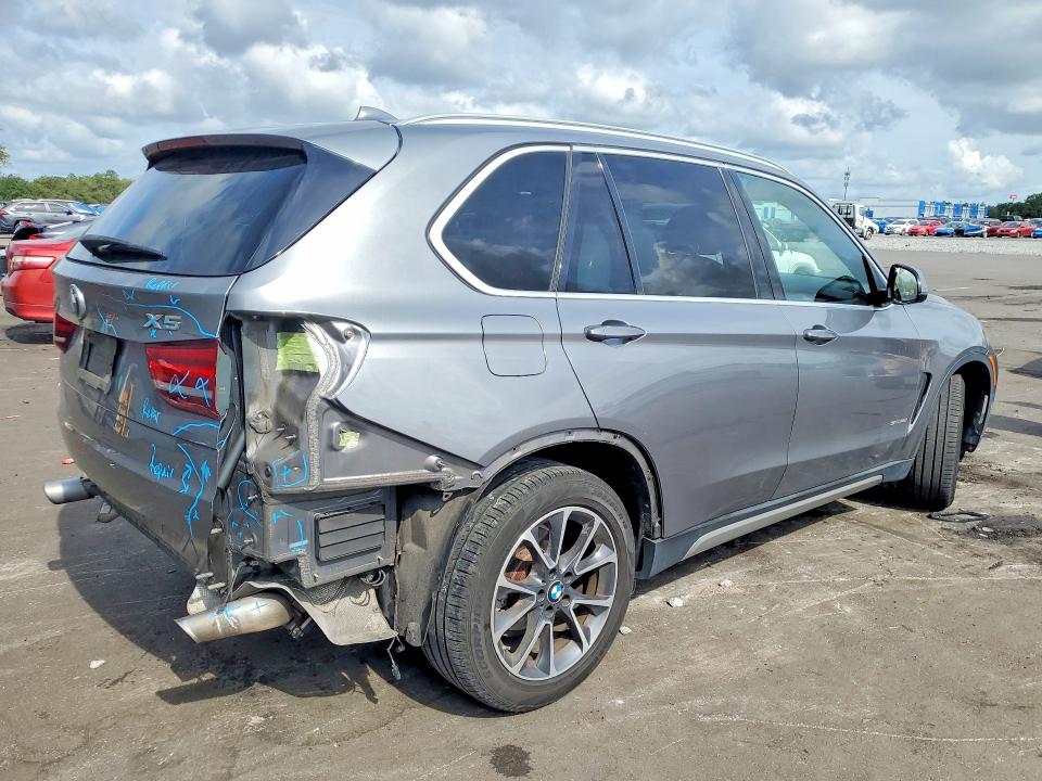 2017 Bmw X5 მანქანა იყიდება აუქციონზე, vin: 5UXKR2C34H0U22878, აუქციონის ნომერი: 54117806