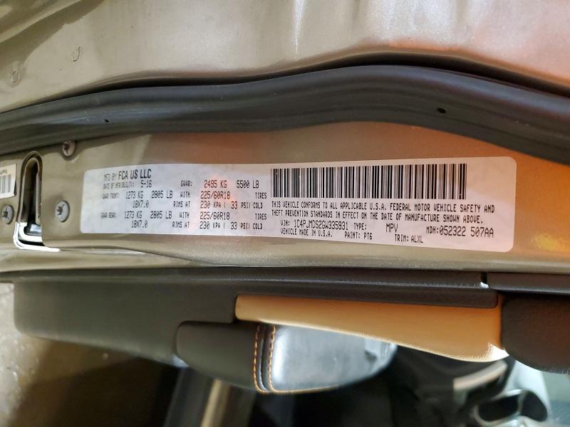Продажа на аукционе авто 2016 Jeep Cherokee, vin: 1C4PJMDS2GW335931, номер лота: 52726576