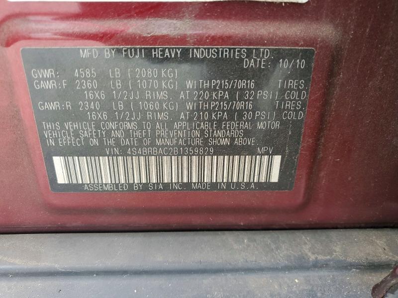 Aukcja sprzedaży 2011 Subaru Outback, vin: 4S4BRBAC2B1359829, numer aukcji: 52928006