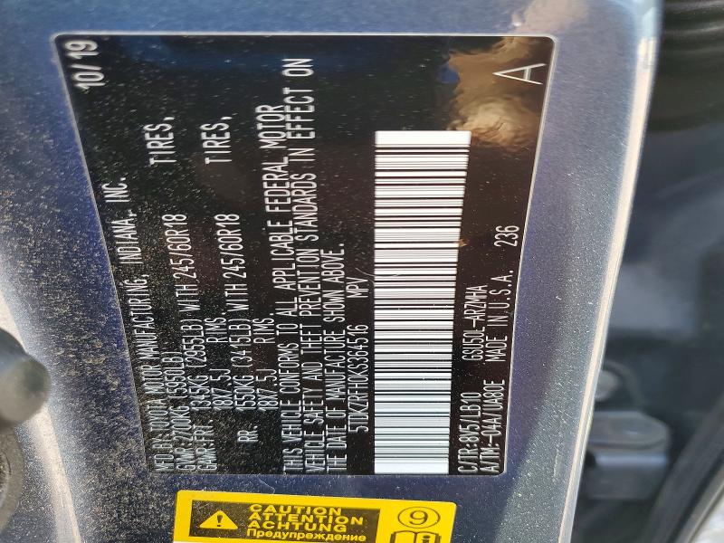 54297576 :رقم المزاد ، 5TDKZRFH0KS364516 vin ، 2019 Toyota Highlander مزاد بيع