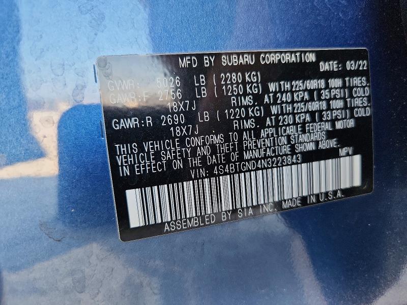Продажа на аукционе авто 2022 Subaru Outback, vin: 4S4BTGND4N3223843, номер лота: 54221526