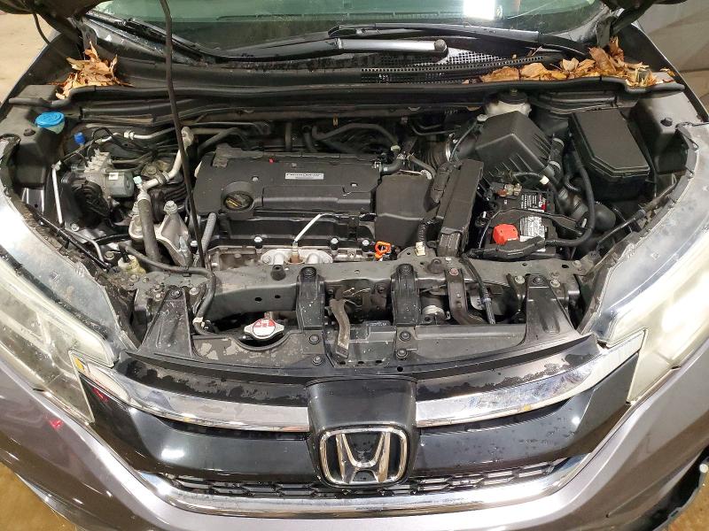 2016 Honda Cr-v მანქანა იყიდება აუქციონზე, vin: 2HKRM4H48GH665106, აუქციონის ნომერი: 52157606