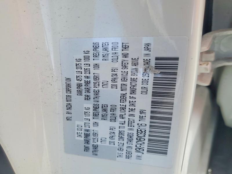 Продажа на аукционе авто 2021 Mazda Cx-5, vin: JM3KFACM6M0395116, номер лота: 54173616