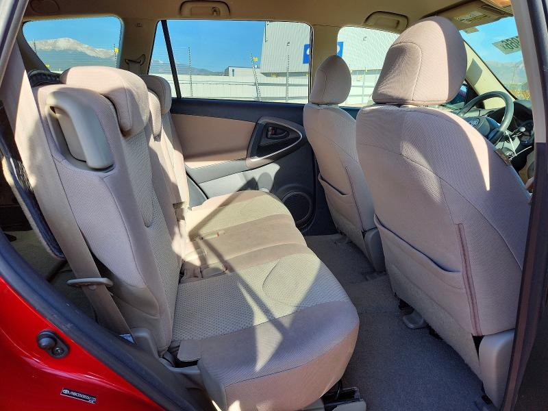 Aukcja sprzedaży 2008 Toyota Rav4, vin: JTMBK33V085061133, numer aukcji: 52945966