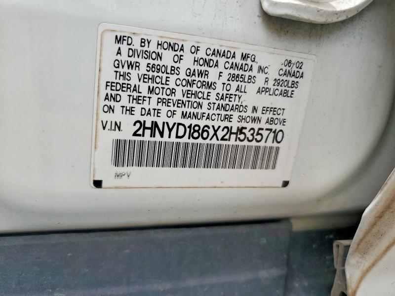 2002 Acura Mdx მანქანა იყიდება აუქციონზე, vin: 2HNYD186X2H535710, აუქციონის ნომერი: 55056636