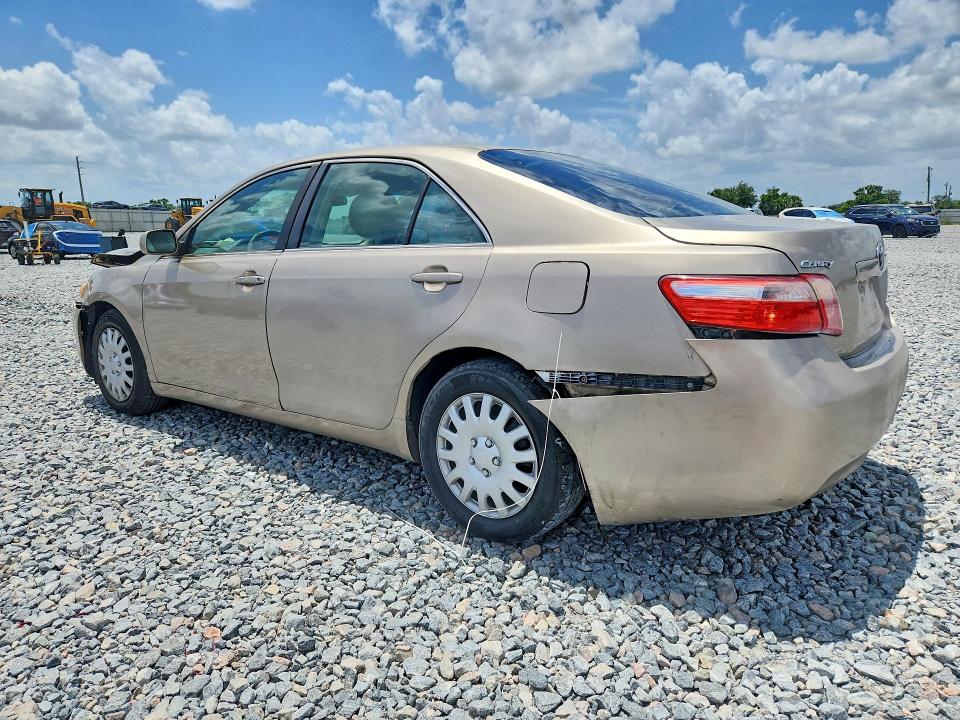 2012 Toyota Camry მანქანა იყიდება აუქციონზე, vin: 4T1BE46K59U341695, აუქციონის ნომერი: 55049466