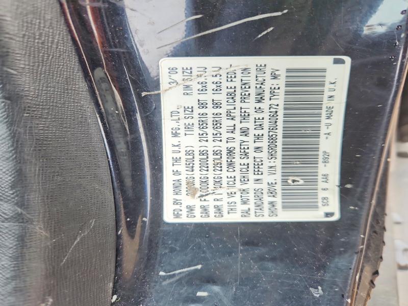 53925286 :رقم المزاد ، SHSRD68576U406472 vin ، 2006 Honda Cr-v مزاد بيع