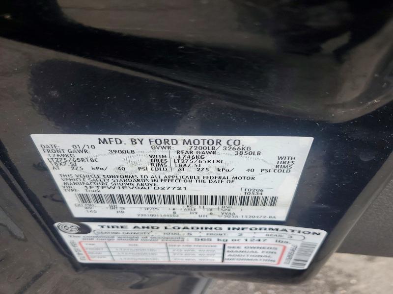 53763976 :رقم المزاد ، 1FTFW1EV9AFB27721 vin ، 2010 Ford F150 مزاد بيع