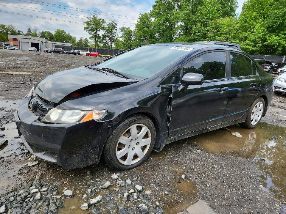 Продажа на аукционе авто 2011 Honda Civic, vin: 19XFA1F5XBE030889, номер лота: 53431056
