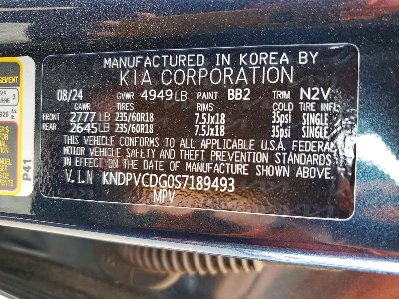 Продажа на аукционе авто 2025 Kia Sportage, vin: KNDPVCDG0S7189493, номер лота: 52155406