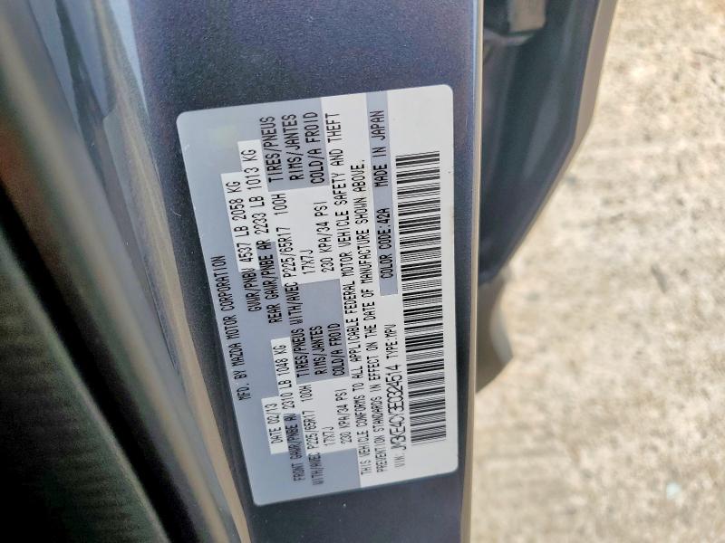 2014 Mazda Cx-5 მანქანა იყიდება აუქციონზე, vin: JM3KE4CY3E0324514, აუქციონის ნომერი: 52684586