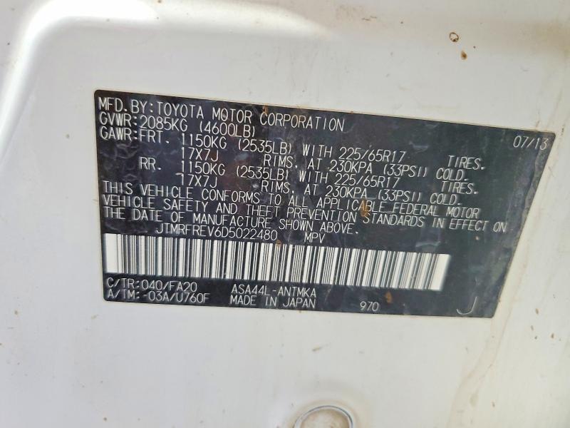 Продажа на аукционе авто 2013 Toyota Rav4, vin: JTMRFREV6D5022480, номер лота: 55018456
