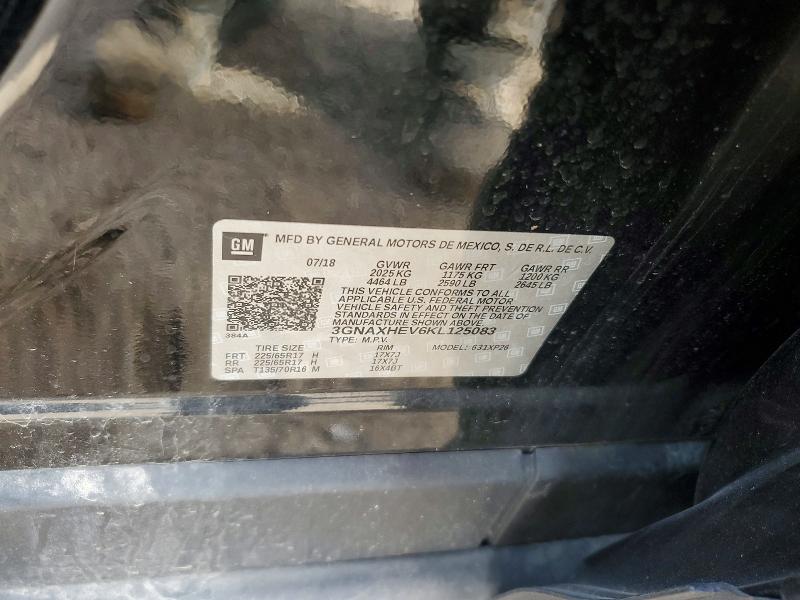 2019 Chevrolet Equinox მანქანა იყიდება აუქციონზე, vin: 3GNAXHEV6KL125083, აუქციონის ნომერი: 52311106