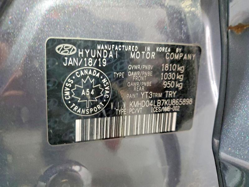 2019 Hyundai Elantra მანქანა იყიდება აუქციონზე, vin: KMHD04LB7KU865898, აუქციონის ნომერი: 52684336