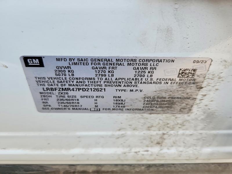 2023 Buick Envision მანქანა იყიდება აუქციონზე, vin: LRBFZMR47PD212621, აუქციონის ნომერი: 52142626
