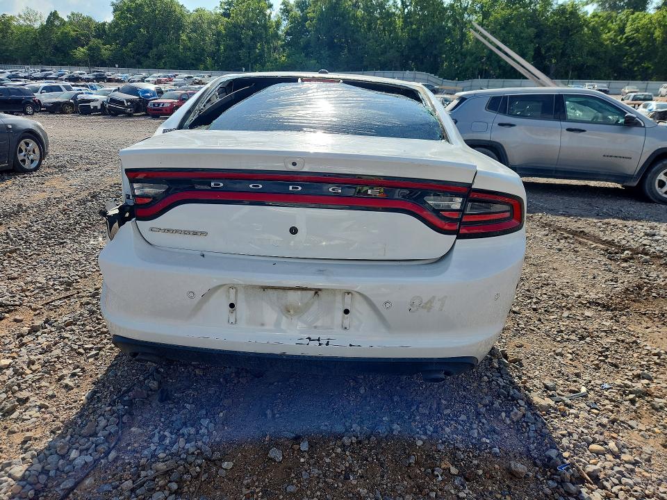 2023 Dodge Charger მანქანა იყიდება აუქციონზე, vin: 2C3CDXATXPH544941, აუქციონის ნომერი: 78684215