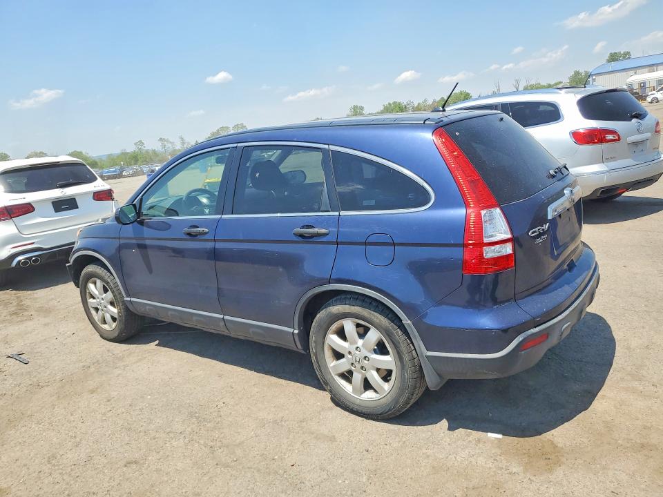 2007 Honda Cr-v მანქანა იყიდება აუქციონზე, vin: JHLRE48527C044576, აუქციონის ნომერი: 54152506