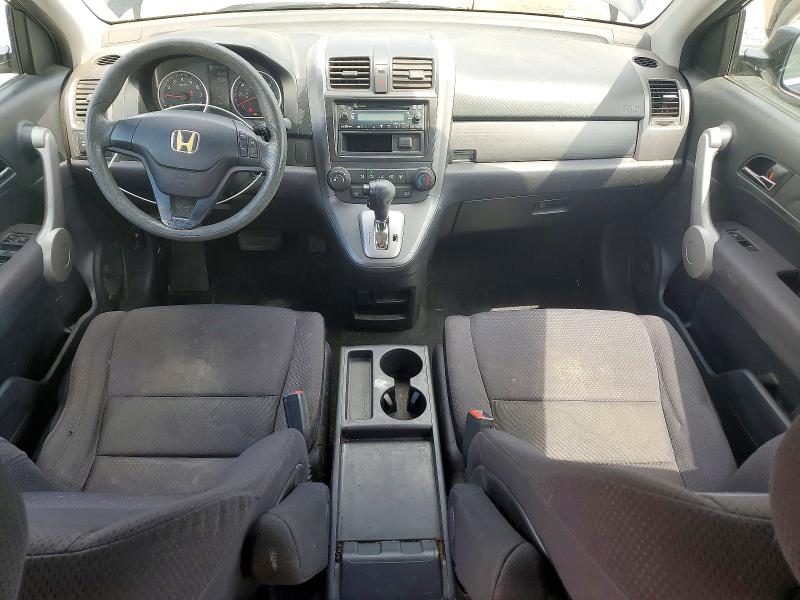53584156 :رقم المزاد ، JHLRE38347C046578 vin ، 2007 Honda Cr-v مزاد بيع