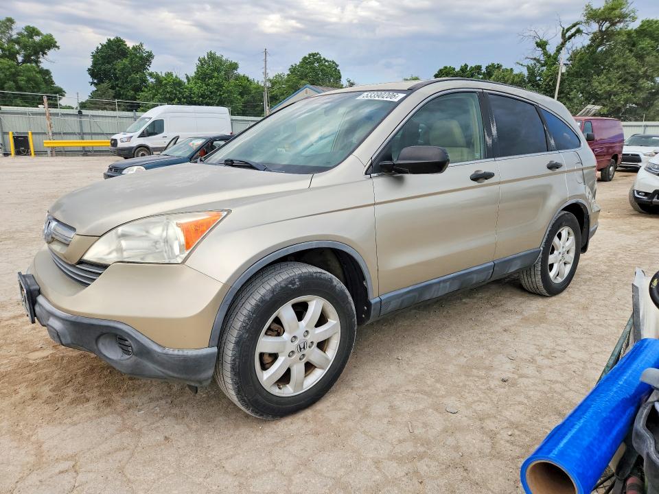 Aukcja sprzedaży 2007 Honda Cr-v, vin: JHLRE48587C002767, numer aukcji: 53390206