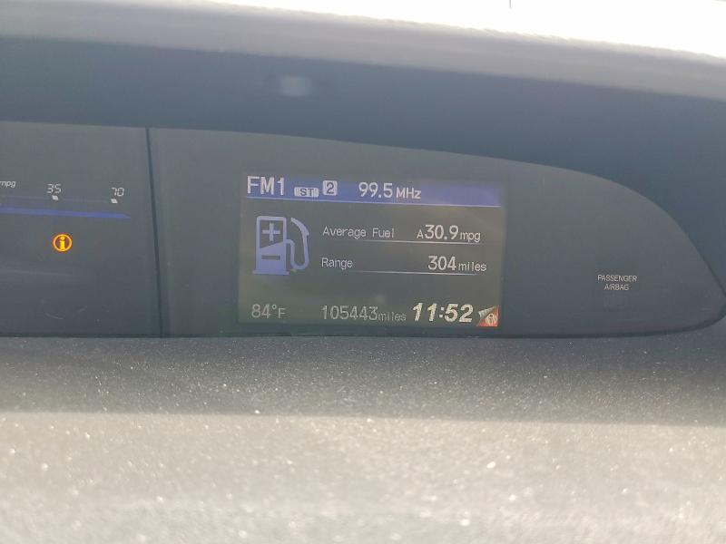 2014 Honda Civic მანქანა იყიდება აუქციონზე, vin: 19XFB2F58EE008896, აუქციონის ნომერი: 53670376