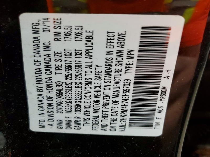 53049006 :رقم المزاد ، 2HKRM4H74EH697039 vin ، 2014 Honda Cr-v مزاد بيع