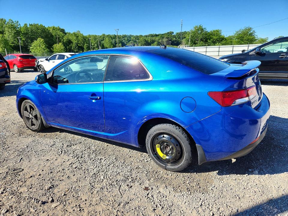 2012 Kia Forte მანქანა იყიდება აუქციონზე, vin: KNAFU6A27C5597833, აუქციონის ნომერი: 53749616