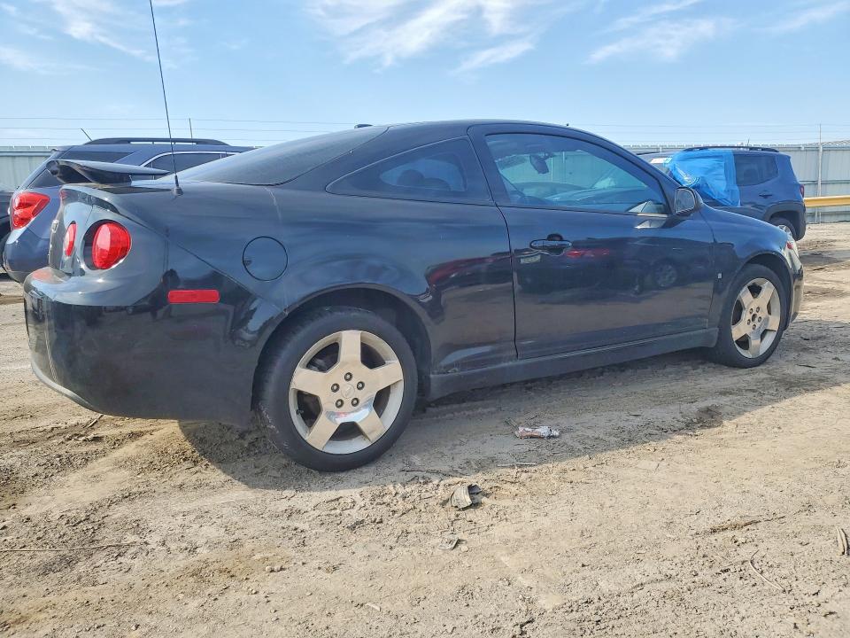Aukcja sprzedaży 2008 Chevrolet Cobalt, vin: 1G1AM18B987276080, numer aukcji: 52659026