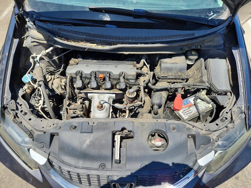 2014 Honda Civic მანქანა იყიდება აუქციონზე, vin: 19XFB2F59EE005845, აუქციონის ნომერი: 55442506