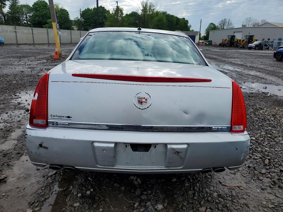 2007 Cadillac Dts მანქანა იყიდება აუქციონზე, vin: 1G6KD57Y67U163005, აუქციონის ნომერი: 52250876