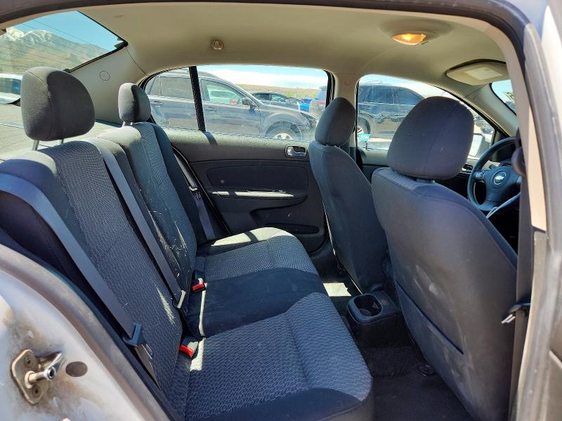 2009 Chevrolet Cobalt მანქანა იყიდება აუქციონზე, vin: 1G1AT58H697126413, აუქციონის ნომერი: 53991836