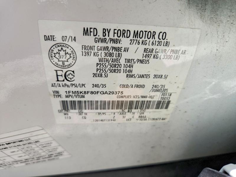 2015 Ford Explorer მანქანა იყიდება აუქციონზე, vin: 1FM5K8F80FGA29375, აუქციონის ნომერი: 51965846