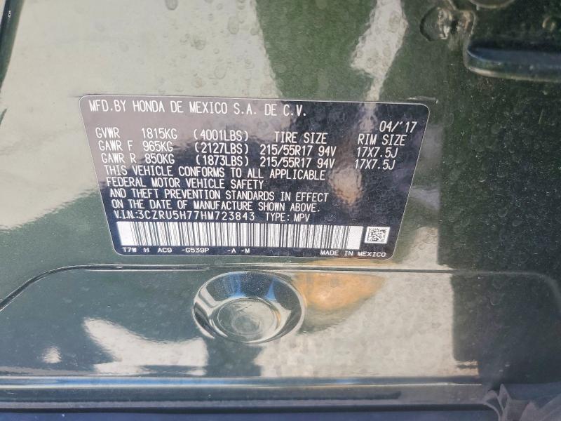 Продажа на аукционе авто 2017 Honda Hr-v, vin: 3CZRU5H77HM723843, номер лота: 53322476