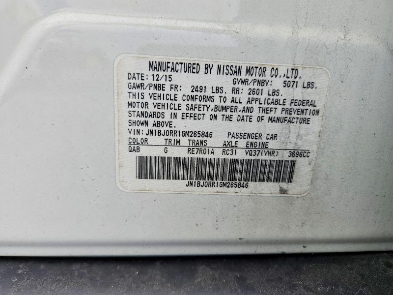 Продажа на аукционе авто 2016 Infiniti Qx50, vin: JN1BJ0RR1GM265846, номер лота: 54269486