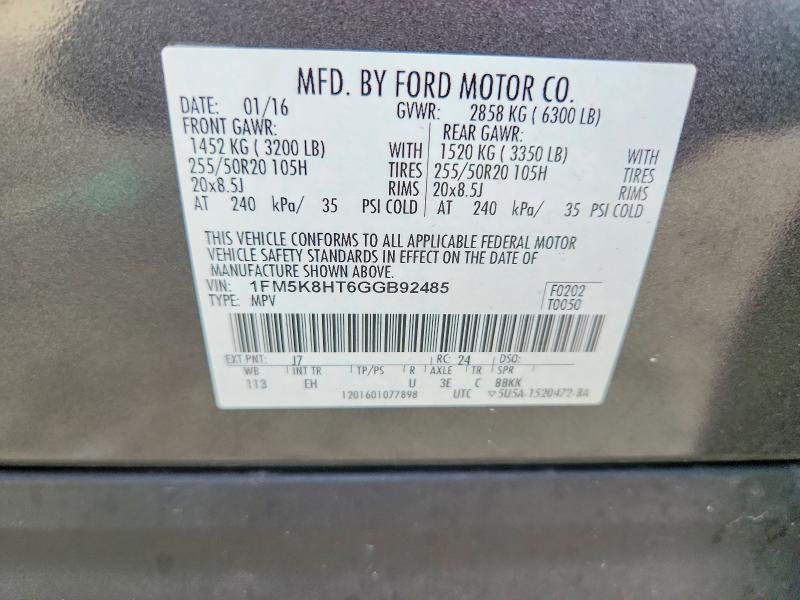 2016 Ford Explorer მანქანა იყიდება აუქციონზე, vin: 1FM5K8HT6GGB92485, აუქციონის ნომერი: 54944846