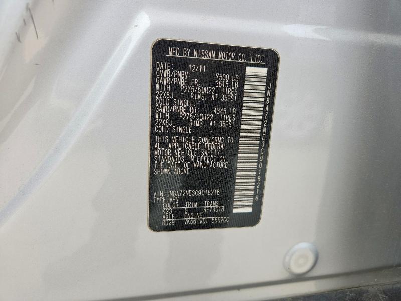 2012 Infiniti Qx56 მანქანა იყიდება აუქციონზე, vin: JN8AZ2NE3C9018216, აუქციონის ნომერი: 51376496