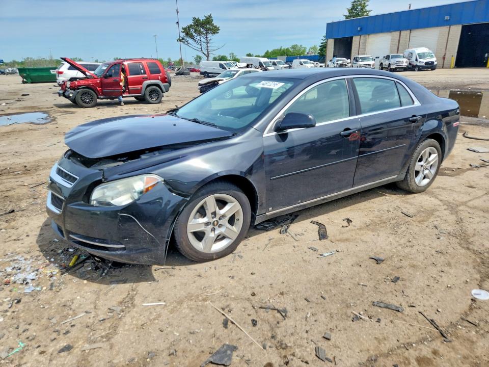 Aukcja sprzedaży 2009 Chevrolet Malibu, vin: 1G1ZH57BX94221303, numer aukcji: 54613296