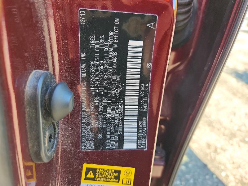2014 Toyota Highlander მანქანა იყიდება აუქციონზე, vin: 5TDDKRFH9ES005747, აუქციონის ნომერი: 52991686