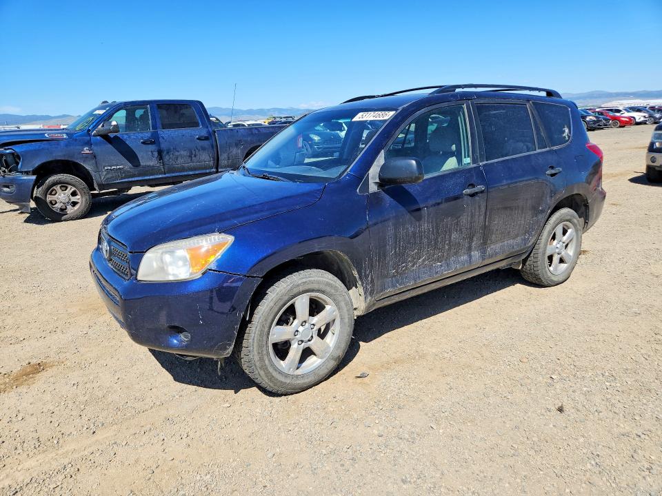 Продажа на аукционе авто 2007 Toyota Rav4, vin: JTMBD33V475082897, номер лота: 53174686