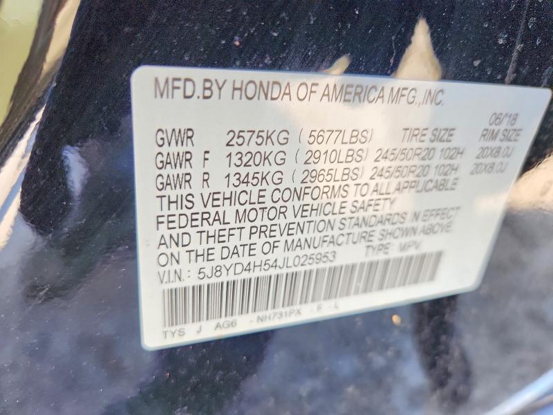 Продаж на аукціоні авто 2018 Acura Mdx, vin: 5J8YD4H54JL025953, номер лоту: 53535516