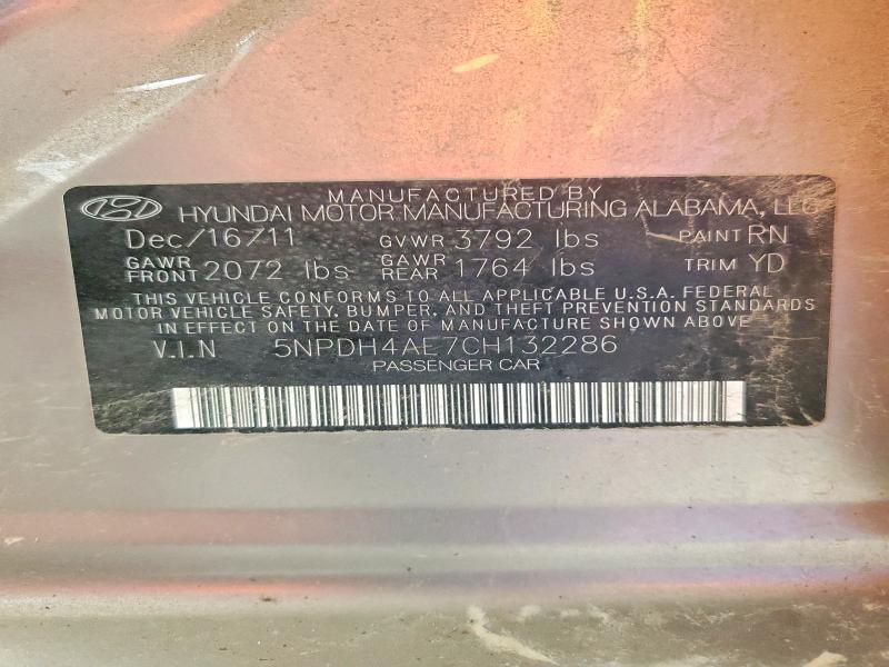 Продажа на аукционе авто 2012 Hyundai Elant Glsw, vin: 5NPDH4AE7CH132286, номер лота: 51544676