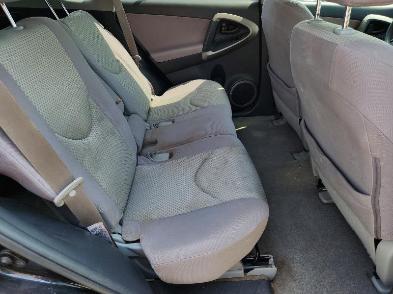 Продажа на аукционе авто 2007 Toyota Rav4, vin: JTMBD33V176051021, номер лота: 53755606