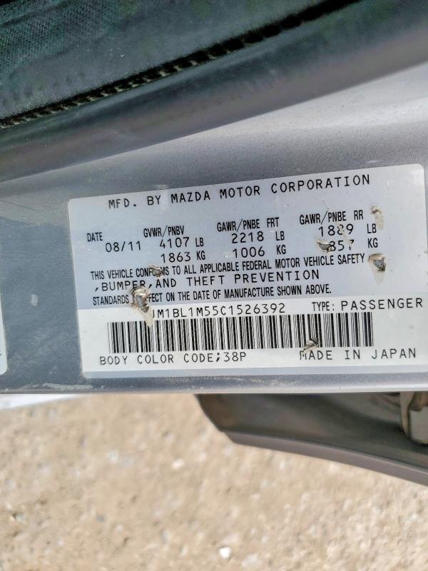 52380996 :رقم المزاد ، JM1BL1M55C1526392 vin ، 2012 Mazda 3 مزاد بيع