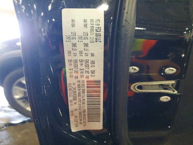 Продаж на аукціоні авто 2019 Jeep Cherokee, vin: 1C4PJMBX7KD350962, номер лоту: 53887096